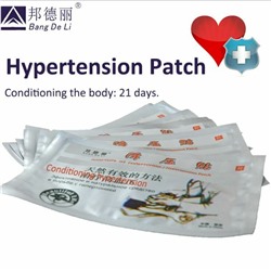 Bang De Li Пластырь от гипертонии Hipertension patch, 1 шт.