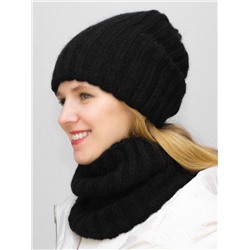 Комплект зимний женский шапка+снуд Жасмин (Цвет черный), размер 56-58, шерсть 50%, мохер 30%