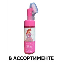 Пенка для умывания с щеточкой Принцессы Pofosofo Make Up Remover Cleansing Foam 150мл (в ассортименте)