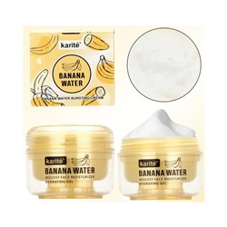 Крем для лица увлажняющий с экстрактом банана Karite Banana Water 40гр