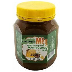 Мёд натуральный "Разнотравье темное" 500 гр. пл/б