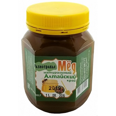 Мёд натуральный "Разнотравье темное" 500 гр. пл/б