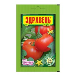 Удобрение Здравень Турбо для томатов и перцев 30гр (упаковка 3шт)