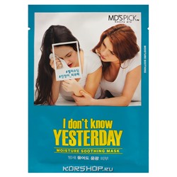 Увлажняющая маска для лица I Don't Know Yesterday Md's Pick, Корея, 25 г Акция