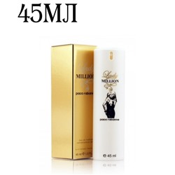 Мини-парфюм 45мл Paco Rabanne Lady Million