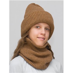 Комплект зимний женский шапка+снуд Monro (Цвет коричневый), размер 56-58, шерсть 70%