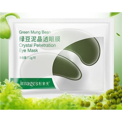 Маски-патчи под глаза с экстрактом бобов Мунг «BIOAQUA» Crystal Penetration Eye Mask Green Mung Bean  7,5 гр.
