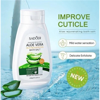 Соль для ванн с экстрактом алое вера Sadoer Bath Salt Aoe Vera 430гр