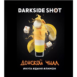 Табак Darkside Shot Донской Чилл. Нуга, дыня, лимон 30гр