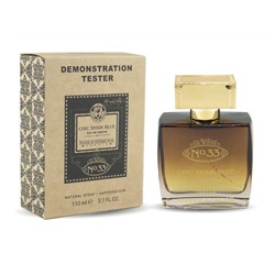 Тестер Shaik No 33 Pour Femme EDP 110мл