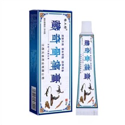 Тибетская обезболивающая мазь с ядом Змеи и Скорпиона Yang Gongfang Zangqi Ointment 20гр