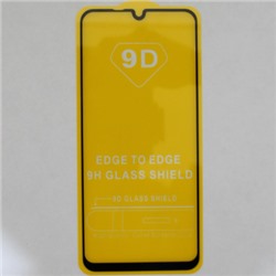 К, Защитное стекло на телефон Honor 10S/20 LITE