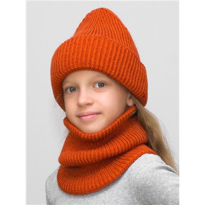 Комплект зимний женский шапка+снуд Monro (Цвет оранжевый), размер 56-58, шерсть 70%