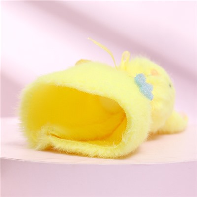 Одежда для пасхального яйца «Зайчик пушистый», 11 см, цвет МИКС