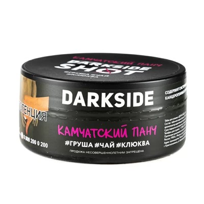 Табак DarkSide SHOT Камчатский панч (груша, чай, клюква) 120гр