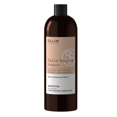 Ollin Шампунь для волос с экстрактом семян льна / Salon Beauty, 1000 мл