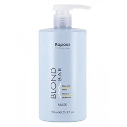 Kapous BlondBar Маска с антижелтым эффектом 750 мл