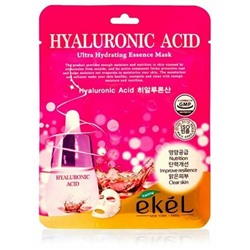 Sale! Корейская Маска - салфетка для лица с Гиалуроновой кислотой , увлажняющий  и питательный эффект, Ultra Hydrating Essence Mask Hyaluronic Acid, 25 мл.