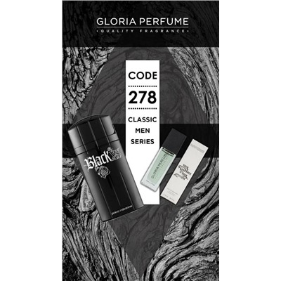 Мини-парфюм 15 мл Gloria Perfume №278 (Paco Rabanne Black XS)