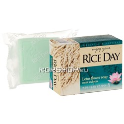 Мыло с экстрактом лотоса Rice Day CJ Lion, Корея, 100 г