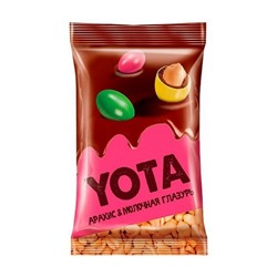 Драже «Yota»,  арахис в молочно-шоколадной и сахарной глазури, 40 г (заказ по 4 шт)
