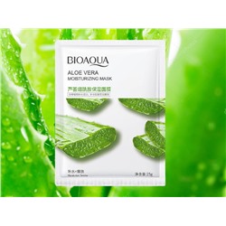 Тканевая маска для лица с экстрактом алое Bioaqua Moisturizing Mask (упаковка 10шт)