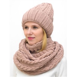 Комплект зимний женский шапка+снуд Марта (Цвет темно-пудровый), размер 56-58, шерсть 30%