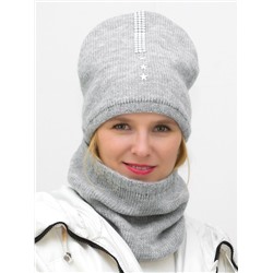 Комплект женский весенний шапка+снуд Рената (Цвет светло-серый), размер 54-56, шерсть 30%