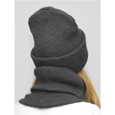 Комплект зимний женский шапка+снуд Татьяна (Цвет темно-серый), размер 56-58