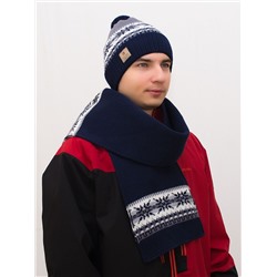 Комплект зимний мужской шапка+шарф Гарри (Цвет синий), размер 58-60