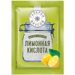 «Галерея вкусов», лимонная кислота, 50г