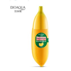 Ароматный презент: крем для рук Банан и молоко от BioAqua 40 гр.