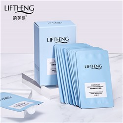 Маска - Сыворотка для лица LIFTHENG CHITOSAN Bright Moist Repair Mask 2мл (1шт)