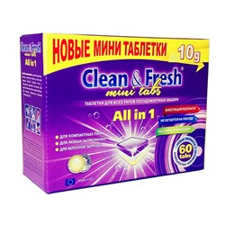 Clean&Fresh таблетки для посудомоечных машин All-in-1 mini tabs (mega) 60 штук