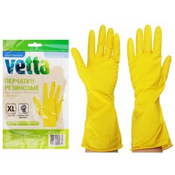 Перчатки резиновые желтые XL 447-008
