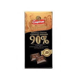 Шоколад «СПАРТАК» Горький-Элитный» 90% (пенал)