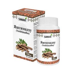 Яштимадху (корень солодки, противовоспалительное и ранозаживляющее средство) Sanavi 60 табл.