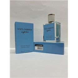 (A+) Мини парфюм Dolce & Gabbana Light Blue 50мл