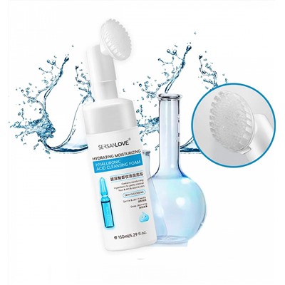 Пенка для умывания с щеточкой SERSANLOVE HA Cleansing Mousse Hyaluronic Acid 150мл