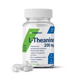 Аминокислота Тианин L-Theanine Cybermass 60 капс.