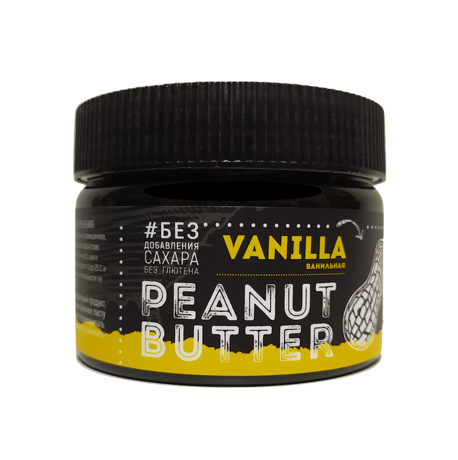 Butter vanilla. Ванильная паста. 250 Грамм пасты. Шоколадно-ванильная паста. Паста ванильная Бурбон 50 гр..