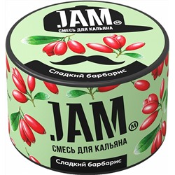 Кальянная смесь без табачная Jam Сладкий Барбарис 50гр