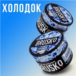 Табак Brusko Medium Холодок 250гр