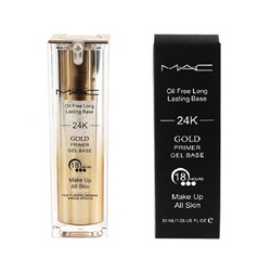 Праймер-гель МАС 24K Gold Primer Gel Base 30мл