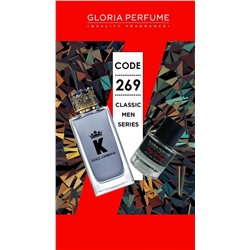 Мини-парфюм 55 мл Gloria Perfume King Of Kings №269 (Dolce & Gabanna By K)