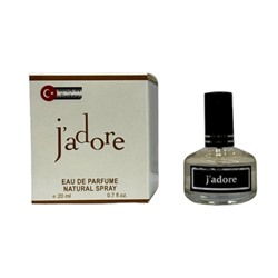 (Турция) Мини-парфюм 20мл Christian Dior Jadore