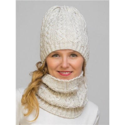 Комплект зимний женский шапка+снуд Лиана (Цвет молочный), размер 54-56
