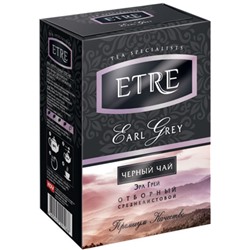 «ETRE», earl Grey чай черный среднелистовой с бергамотом, 100г