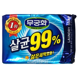 Стерилизующее хозяйственное мыло Laundry Soap 99% Mukunghwa, Корея, 230 г Акция