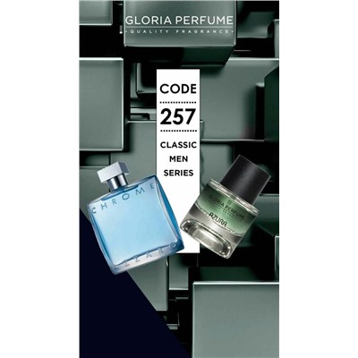 Мини-парфюм 55 мл Gloria Perfume Azura №257 (Azzaro Chrome Azzaro)